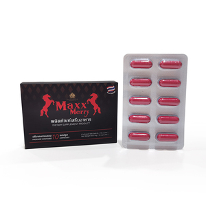 Capsules de santé à base de plantes pour hommes adultes pour stimuler la vitalité et l'endurance quotidiennes Échantillon gratuit Non destiné aux femmes enceintes - Product Image 6