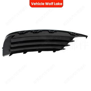 Encadrements de feux antibrouillard Audi A3 2013-2017, garniture ABS à clipser, sans trou, côté gauche et droit, 8V5807681 8V5807682 - Product Image 4