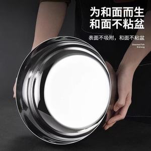 ชามผสมสแตนเลสเคลือบทองขนาด 32 ซม. สำหรับใช้ในครัวทำขนม - Product Image 2
