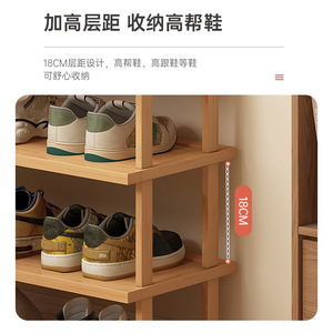 Multi Layer Shoe Rack Nan Bamboo Freestanding Space Saving Storage For Home Dorm Apartment Entrance - Product Image 3