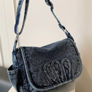 Nouveau Sac à Main Femme 2026 – Sac Fourre-tout Décontracté et Élégant en Toile Grande Capacité pour Étudiante - Product Image 1