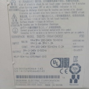 Servomoteur Servopack SGD7S-1R6A10A / SGD7S-1R6A10A002 - Product Image 4