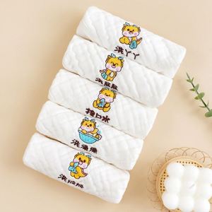 6 Layers <b>Baby</b> Newborn Embroidered Gauze Towels Bibs Infant Toddlers <b>Muslin</b> Cotton Bandana Burp <b>Cloths</b> - Product Image 4