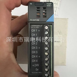 KOYO D4-450 PLC โมดูล24V 50Hz หน่วยควบคุมอุตสาหกรรมอัตโนมัติ - Product Image 4