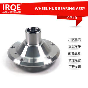 Conjunto de Rodamiento de Rueda Trasera Irqe 9B10 para BMW 33416752381 - Product Image 5