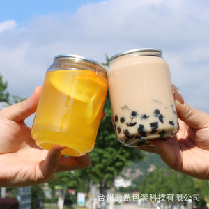 OEM <span class=keywords><strong>PET</strong></span> 202 500ML 650ml Botella de plástico Máquina de fácil apertura y sellado de latas Serigrafía Tratamiento de superficie Ring Pull - Product Image 2