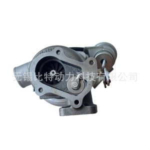 Turbocompresor Turbo Hi-Billet TD04L 49377-07000 49377-08900 para Iveco 2.8TD 1999-2006 - Product Image 5
