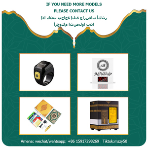 Tải về miễn phí bút quran từ các nhà máy Trung Quốc để dịch và đọc. Trẻ em Hồi GIÁO HỌC bút quran kỹ thuật số - Product Image 4