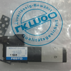 NOUVEAU MZH-5 2-1 5-L-LED Valve de contrôle pneumatique - Product Image 1