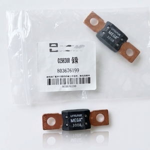 Repuestos Originales para Excavadora <span class=keywords><strong>de</strong></span> Minería 803676199 XE2000 0298300 en Venta - Product Image 2
