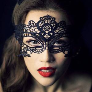Máscaras de Encaje Negras y Sensuales para Mujer, para Fiestas de Disfraces, Carnaval Veneciano, Baile de Graduación - Product Image 1