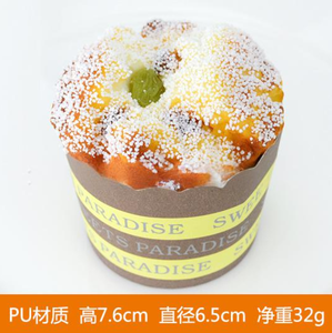 กล่องโชว์ขนมปังงาลูกเกดอาหารเทียมใช้ตกแต่งงานแต่งงานกระดาษ<span class=keywords><strong>คั</strong></span><span class=keywords><strong>พ</strong></span><span class=keywords><strong>เค้ก</strong></span>เนยเทียม - Product Image 2