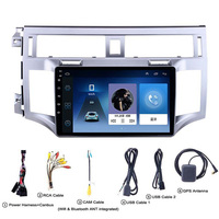 9 ''Android Auto Carplay Multimédia 2 Din Lecteur de voiture BT DSP RDS Wifi Écran partagé Stéréo Compatible pour Toyota Avalon 2006 ~ 2010