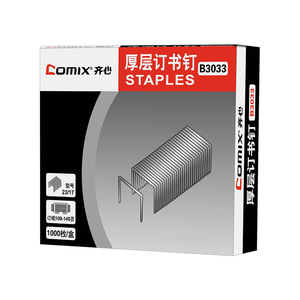 Comix Thick <b>Staples</b> 23/17 1000 Pcs Per Box Heavy Duty For Office Use - Product Image 5