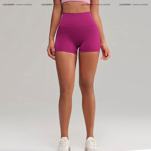 Shorts Deportivos de Cintura Alta para Mujer, Efecto Levanta Glúteos, Elásticos, Sin Necesidad de Ropa Interior, Sin Efecto Camel Toe, para Yoga, Fitness y Running - Product Image 2