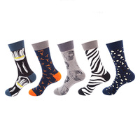 2024 Vente en gros de chaussettes personnalisées en coton unisexe pour hommes, à motifs animaux et dessins animés, style funky, colorées, originales et amusantes