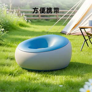 <b>Inflatable</b> Bean Bag <b>Sofa</b> Thickened Foldable Portable Outdoor Indoor Use Soft Comfort Air Fill - Product Image 1