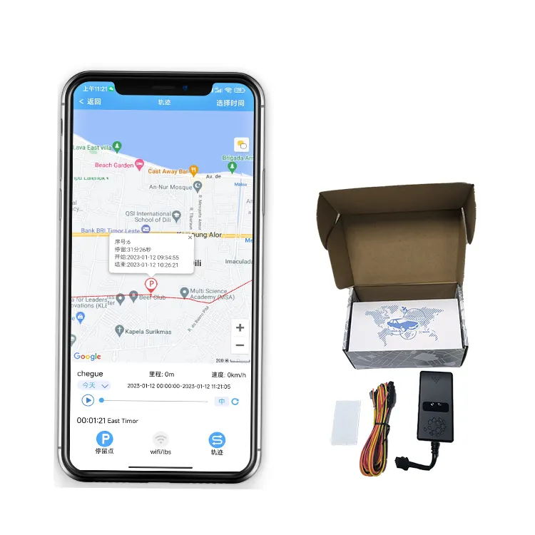 Xe thông minh hệ thống theo dõi và xe 4G GPS Tracker với số liệu thống kê số dặm