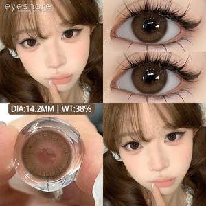 EYESHARE Lentilles de contact avec correction, Lentilles de contact cosmétiques, Lentilles de contact médicales colorées, Lentilles oculaires - Product Image 4
