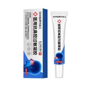 OEM/ODM de gel antialérgico nasal médico (dispositivo médico de clase II) para la congestión nasal, la picazón nasal, la rinitis y el asma. - Product Image 2
