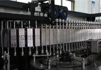 Machine de soufflage de bouteilles en plastique PET prix