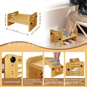 Adjustable <b>Wooden</b> Footstool <b>Solid</b> Pine Step Stool For Home Office <b>Desk</b> Children Use - Product Image 2