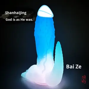HuanlongLuminous Dildo in Silicone a Forma di Drago Fantasma, Giocattolo per Masturbazione Femminile, Forma Irregolare, 100% Impermeabile, Oro Bianco Platino, SM Sex - Product Image 2