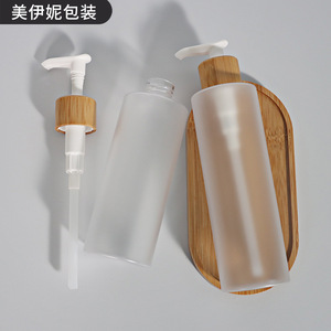 Flacon de lotion pour animaux de compagnie avec tête de pompe en bambou, finition mate, emballage cosmétique, flacon rechargeable pour soins de la peau, 240 ml - Product Image 2