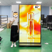 Monitor Publicitario LCD Hushida de 75, 85 y 100 Pulgadas, 2K, 4K, Full HD, Wifi, Pantalla Táctil, Señalización Digital de Pie de 43, 49 y 55 Pulgadas