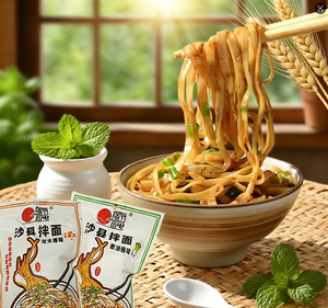 Nouilles <span class=keywords><strong>de</strong></span> style Shaxian : Repas instantané savoureux, <span class=keywords><strong>recette</strong></span> authentique, rapide à préparer, idéal à tout moment - Product Image 2