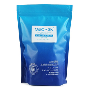 JiaYing 500g Yarı Kalıcı Buz Gibi Soğuk Hissi Veren Solma Önleyici Beyazlatıcı Toz Krem Saç Salonları İçin Kuru Saç Kullanımı Yetişkinler Toptan Satış CN - Product Image 5