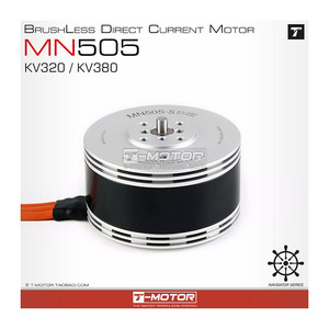 มอเตอร์ไร้แปรงถ่าน T-Motor MN505 KV320 KV380 สำหรับโดรนแข่ง - Product Image 1