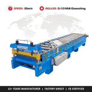 آلة تصنيع ألواح التسقيف المموجة للحيوانات الأليفة بسعر المصنع، خط إنتاج البلاط الشفاف المموج، آلة صنع الصفائح المموجة - Product Image 1