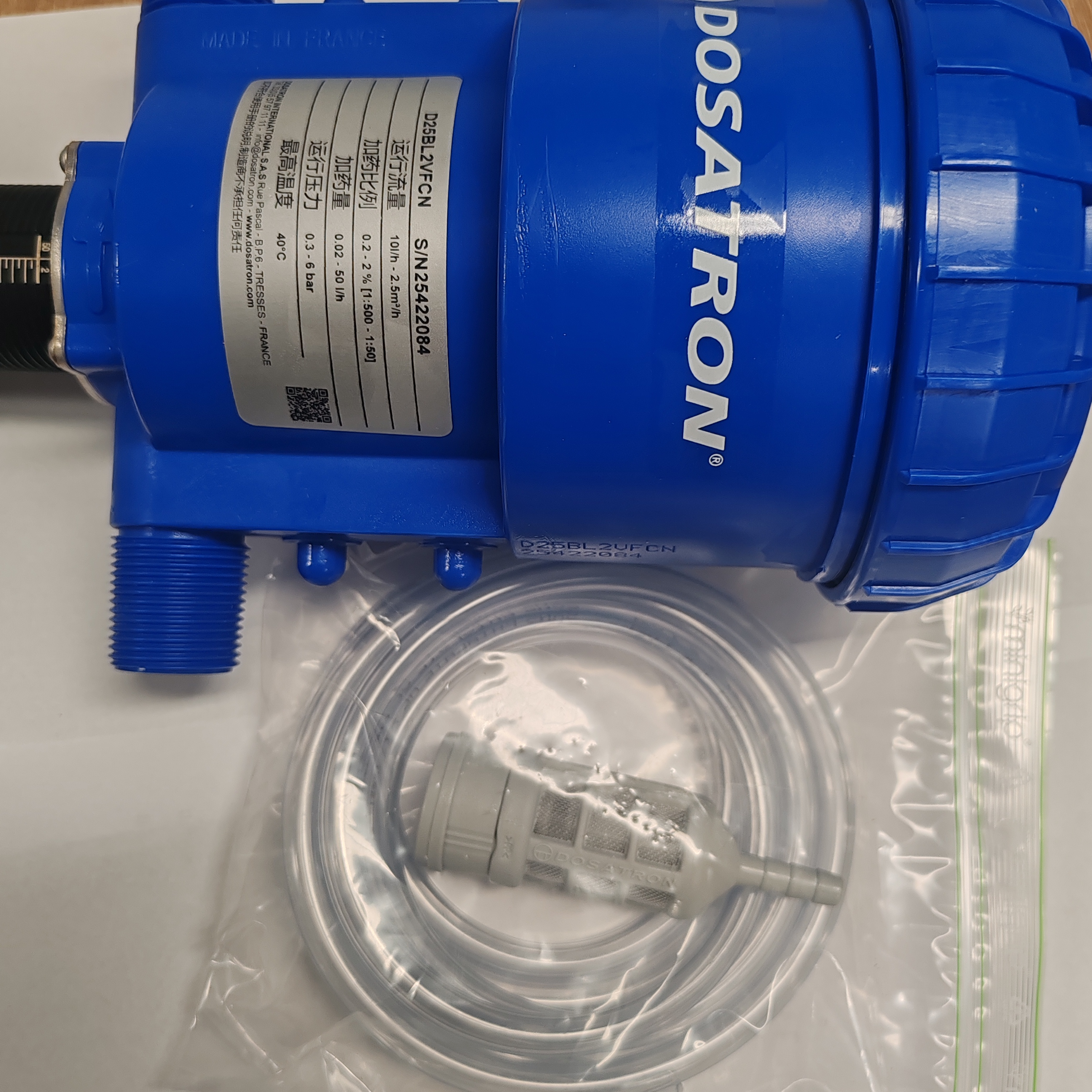 New DOSATRON Dosing Device D25BL2VFCN (ABS Material 1 Year