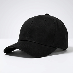 Gorra de Béisbol Negra de 6 Paneles, Ajustable, Unisex, de Sarga de Algodón, Informal, para Adultos, para las Cuatro Estaciones, de Color Sólido, Diseño de Perfil Bajo - Product Image 1