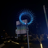 Sculpture Cinétique à Mouvement Perpétuel/Art Cinétique à Vent Extérieur avec Éclairage LED RVB Personnalisable