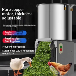 Broyeur d'aliments pour poulets <span class=keywords><strong>et</strong></span> chèvres en acier inoxydable, déchiqueteur d'herbe, hachoir à légumes - Product Image 4
