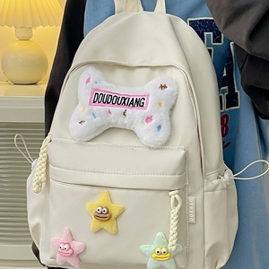 Doudouxian Backpack For Girls 15 Inches School Education Letter Pattern Stylish Student Backpack - Product Image 2