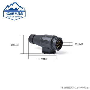 Conector de remolque impermeable de 13 pines y 12V, macho, de plástico negro con contactos dorados, estándar Mo-167 para luz de remolque - Product Image 4