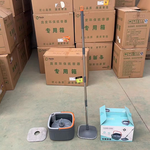 Комплект для уборки: ведро с самоотжимом, улучшенная квадратная швабра из микрофибры, пластиковая корзина, штанга из нержавеющей стали, высокое качество - Product Image 1