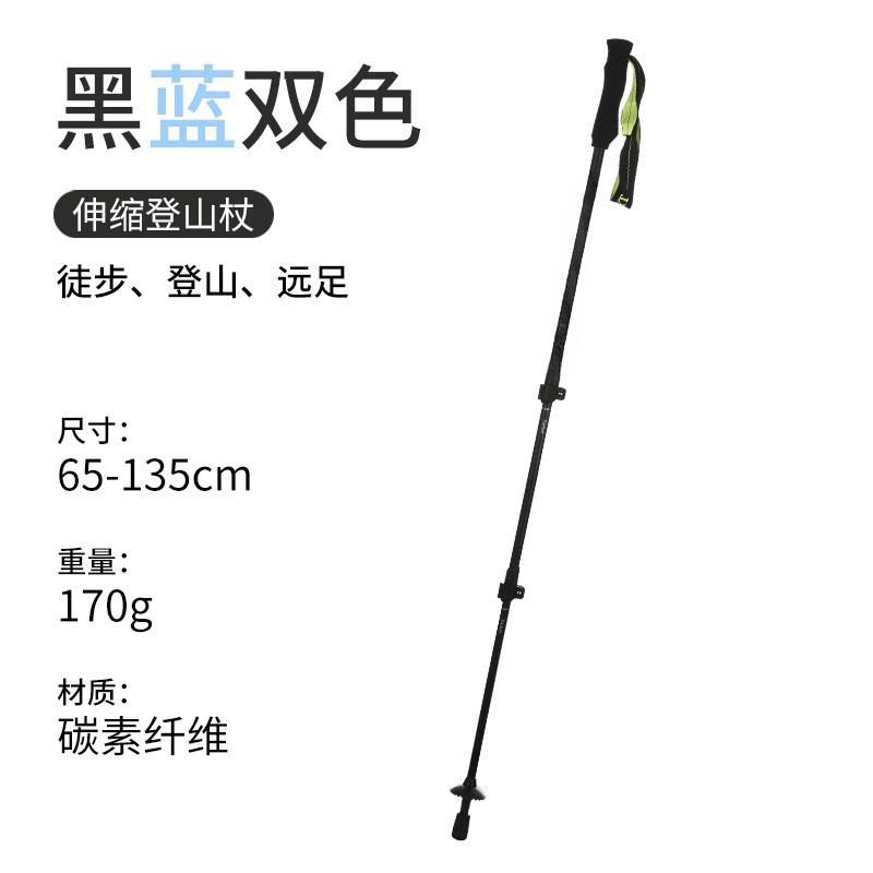 รุ่นเก่า สีดำ