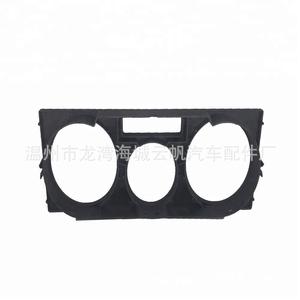 Volkswagen Passat Cup Holder <b>Frame</b> 1J0819157G YF-1201 <b>Black</b> Plastic Dash Panel Fitment - Product Image 2