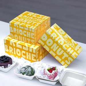 Tùy chỉnh phân hủy sinh học gấp giấy các tông đóng gói bán buôn bánh Biscuit Cookie Donut Hộp bao bì với logo - Product Image 6