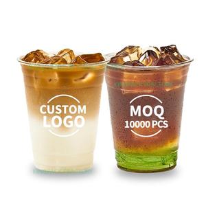 Gobelets jetables à paroi simple pour thé au lait Boba, diamètre 90 mm, 16 oz, en plastique PET transparent, en forme de U, avec couvercles - Product Image 1