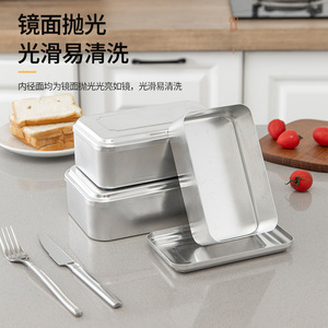 Aluminum Foil Food Boxes Rectangle With Lid For BBQ Air Fryer Home Use Commercial Takeout Cake Mold - Product Image 1