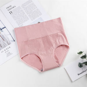 Adolescent Filles Culottes Dames Caleçons Femmes <span class=keywords><strong>Sous</strong></span>-Vêtements Shorts Slip Sans Couture Femmes Culottes Culotte 40 à 60kgs - Product Image 6