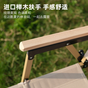 เก้าอี้พับสำหรับกิจกรรมกลางแจ้ง Explorer ทำจากอลูมิเนียมและผ้า Oxford เหมาะสำหรับสวน แคมป์ปิ้ง ปิกนิก ตกปลา ดีไซน์เรียบง่าย - Product Image 3