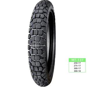 Pneu de moto de qualité supérieure 250x17 2.50 à vendre - Product Image 1