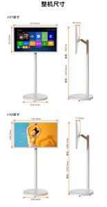 21.5 inch di động thông minh màn hình cảm ứng TV được xây dựng trong máy ảnh di động LCD TV Tablet hiển thị <span class=keywords><strong>wifi</strong></span> Google chơi thang máy sử dụng bánh xe - Product Image 6