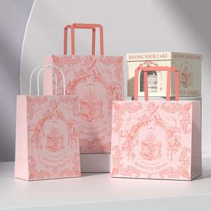 Bolsa de Papel para Regalo de Bajo Pedido Mínimo, Bolsa de Papel para Compras de Boutique, Bolsa de Papel Kraft Reutilizable, Plegable y Ecológica - Product Image 2